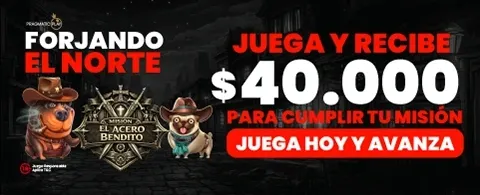 Promoción El Acero Bendito